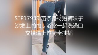 ✨✨✨云南昆明19岁小美女【媛媛y】刚盛开的花朵嫩的很 害羞扣逼！~ ✨✨✨--女神！美呆了！肥嘟嘟的肉穴，撸管必备佳作收藏