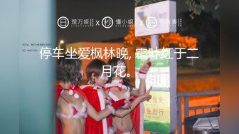 【瘦猴子探花】无套卖鞋喷水女，不尽兴再来一炮，骑脸吃大屌，从沙发干到床上