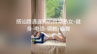 这才是生活中的熟女！年龄和技巧无套内射花活惊呆你『狠货高科技看简阶』