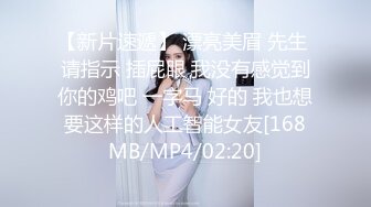 极品推特网红美少女 喵酱 肛塞女娃迎新春 专属肉便器出入平安 跳蛋激攻敏感嫩穴 飘飘欲仙痉挛颤动