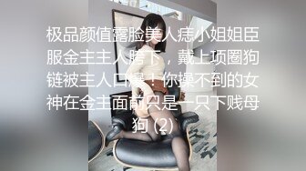 商场女厕偷拍 看电影刚出的小美女的闺蜜