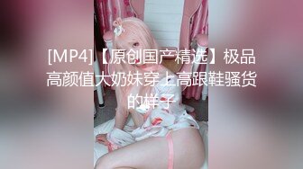 中国内地三线女演员超靓御姐 曹成方子 大尺度露点写真集献出 曾出演很多热门电影作品！