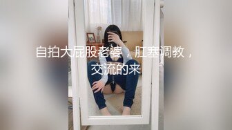 【我还是个处】观众不信要看逼，甜美婴儿肥美女，肉感身材大肥臀，掰穴特写淫语骚话不断