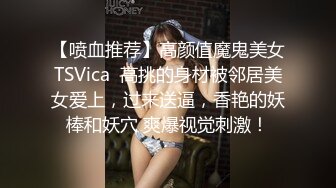 背着老公的少妇体外射