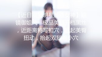 （哈尔滨）小妖重磅回归（2）禁止内容