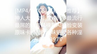 商场女厕偸拍各种大屁股小姐姐方便