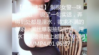 [MP4]STP26735 ?淫娃女宠? 91兔兔土豪大神的专属性玩物 在酒店里肏穴 美团送外卖小哥惊呆了匆忙逃跑 最后邀请一起3P前后夹击 VIP0600