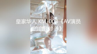 悄悄后入济宁小美女