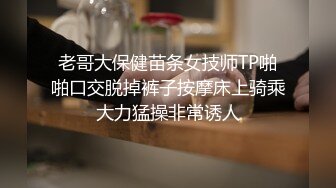 清纯JK美眉 皮肤白皙 鲍鱼粉嫩 被无套输出 内射