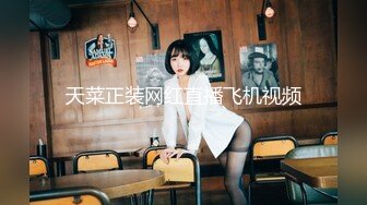 【茶杯探花】新人酒店约操00后白嫩小萝莉妹妹，圆润翘臀诱惑十足后入啪啪干爽了