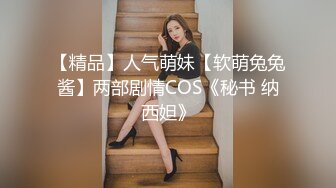 新年贺岁档 摄影师诱导女模发浪 在拍摄现场做爱