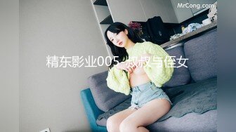 [MP4]STP29145 我心爱的小美女被爆菊了！【蜜桃呀】疼的不断求饶~心痛！这么漂亮的菊花竟然被这个渣男给爆了！ VIP0600