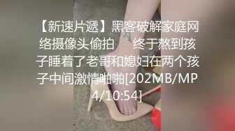 ✨极品少妇✨调教淫荡小母狗，带狗链夹奶子铃铛，后入狂艹身心裂肺，当当当的响声夹杂叫声！