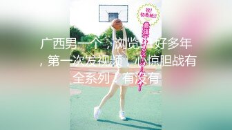 气质明星脸蛋、19岁美人儿，成熟不失稚嫩，口活相当厉害，眼眸子溜溜转看着镜头放电！