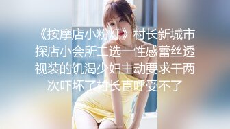 Exhib魔都后入巨臀人妻