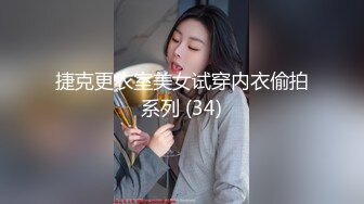 【疯狂露出私_密流出】肥臀反_差母G婷『Gxmm』最新重磅流_出 各种户外露出 野Z偷情淫语内射 (3)