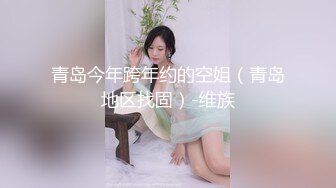 [MP4/855M]3/15最新 小少妇被胖老公无情跳蛋玩穴自慰口交无套啪啪做爱VIP1196