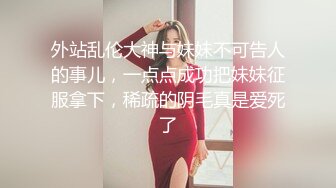 [MP4/ 2.04G] 软软柔柔时尚白皙美女 好勾人啊 脱光光娇躯耀眼 萌萌韵味心动不已