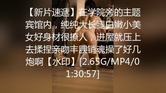 [MP4]短发嫩妹子换上情趣装啪啪，69口交后入抽插猛操近距离骑坐抽插