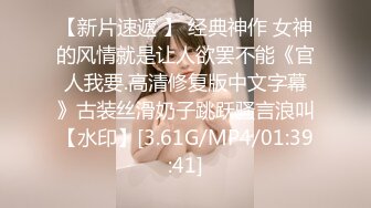 [MP4]3000网约外围女神 直播间二选一留下甜美小姐姐 肤白貌美 身材样貌极品