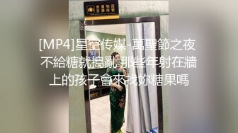 约了个00后真的是嫩被大JB艹的爽翻了