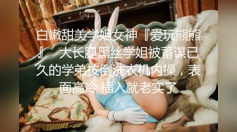 萝莉社 肥臀榨汁机健身暖谁能抗拒 西门庆