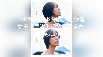 【经典电信大楼蹲厕正面全套】这期不少美女，尿尿声音好听极了（原档1080P第四期完结) (1)