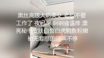 主題酒店圓床房拍攝到的一對饑渴學生情侶開房愛愛 互舔互插連幹三炮直接累趴下了 露臉高清