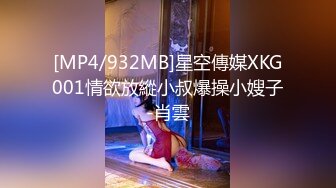 推特极品露出女神『桔Z』养身馆和技师一线交流 地铁商场大胆露出啪啪 超刺激 高清720P原版 (3)