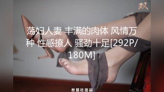 [MP4/ 1016M] 嫩穴萝莉姐妹花！双头龙互插激情！微毛粉穴，各种姿势抽插，抬腿站立后入