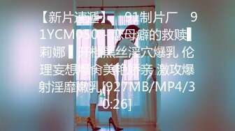 ✿淫欲反差美少女✿洛丽塔放学后被主人口口味调教，美美的小姐姐白丝玲珑小脚 大长腿美少女，道具紫薇淫水泛滥