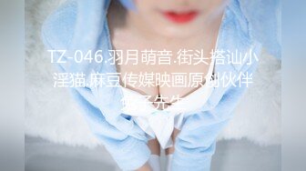 -白富美露脸与富豪男日常性爱自拍流出 1V 126P