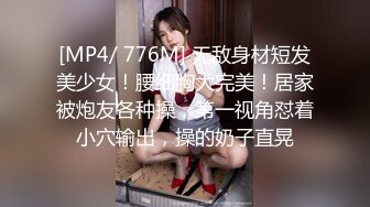 【新速片遞】 商场女厕全景偷拍多位年轻美女❤️各种极品美鲍轮番呈现[785M/MP4/58:58]