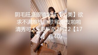 PMX080ＡＶ女优面试，白皙女大生-蜜桃