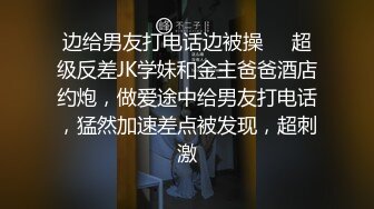 带小女友出去吃完饭，回酒店温习性爱，有点懒躺床上，舔舔更健康，小逼毛毛多也被操舒服了！