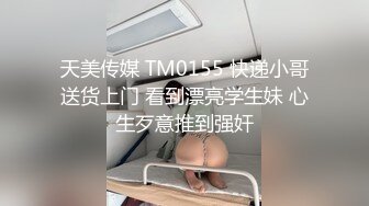 还没发育完的18岁漂亮小女友，和我在屋内边玩边做爱