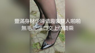 人气演员催眠术初体验！你也想像动画一样体验催眠术性爱经验吗？(上) 