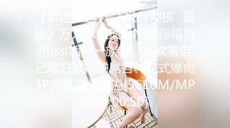 最新7月无水首发福利！推特淫贱浪女【灯火不见阑珊】超强人前露出3飞女女，3男1女成人麻将大方露奶乳钉抢眼