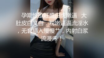 最新厕所偷窥一身运动装的高颜值美女嘘嘘