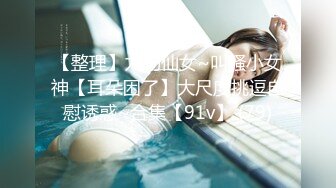 [MP4/448MB]皇家華人 RAS0195 超S癡女上司淫亂指導 成功秘笈都在嫩鮑裏 王以欣