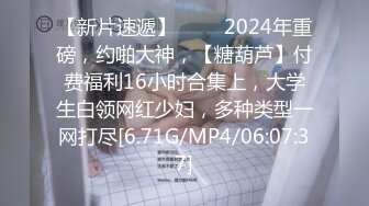 成都高颜值【9妹】这么甜美的少女笑容把我融化了 ，‘可以内射哦，可以约我空降’，酥酥的胸部太诱人啦！