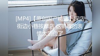 一王两后，帝王般享受！难得一见OF无敌巨乳大奶牛【hhh1231】最新啪啪长视频，肏一个手还玩一个，双波霸玩到虚脱 (10)