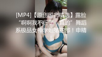 小鱼spicy苗条少妇和外国男友啪啪自慰，骑脸舔逼骑乘侧入肛塞震动棒抽插诱惑