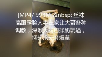 一边操着一边拍着3p