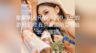 【新速片遞】&nbsp;&nbsp;2023-8-14流出酒店偷拍❤️变态黄毛小哥穿着开裆黑丝操得女友嗷嗷大叫 杀猪般的叫声大喊插的好深[617MB/MP4/27:38]