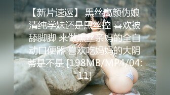 [MP4/593MB]果凍傳媒 GDCM016 最喜吞精的好色熟女 蘇雅蘭