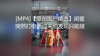 [MP4/ 632M]&nbsp;&nbsp;超人作乐_探花啪啪，一线天粉穴看来很少被满足，喜欢肉感少妇的不要错过