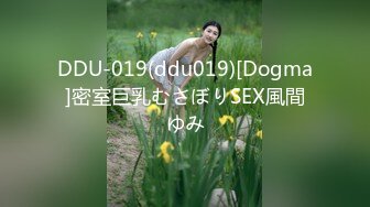 【新片速遞】&nbsp;&nbsp;邪恶的房东偷藏摄像头暗中偷窥大奶子少妇洗澡[1600M/MP4/17:40]