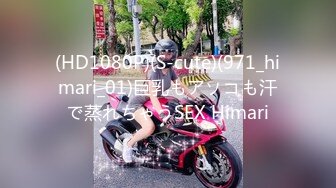 【SSRPeach】台湾清华大学外文系臀后健身教练「Ellie」OF剧情私拍 邀请儿子同学来家吃饭故意勾引