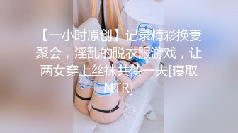 95后妹子吃鸡（验证视频）